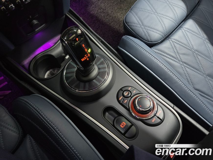 Mini Countryman 2023