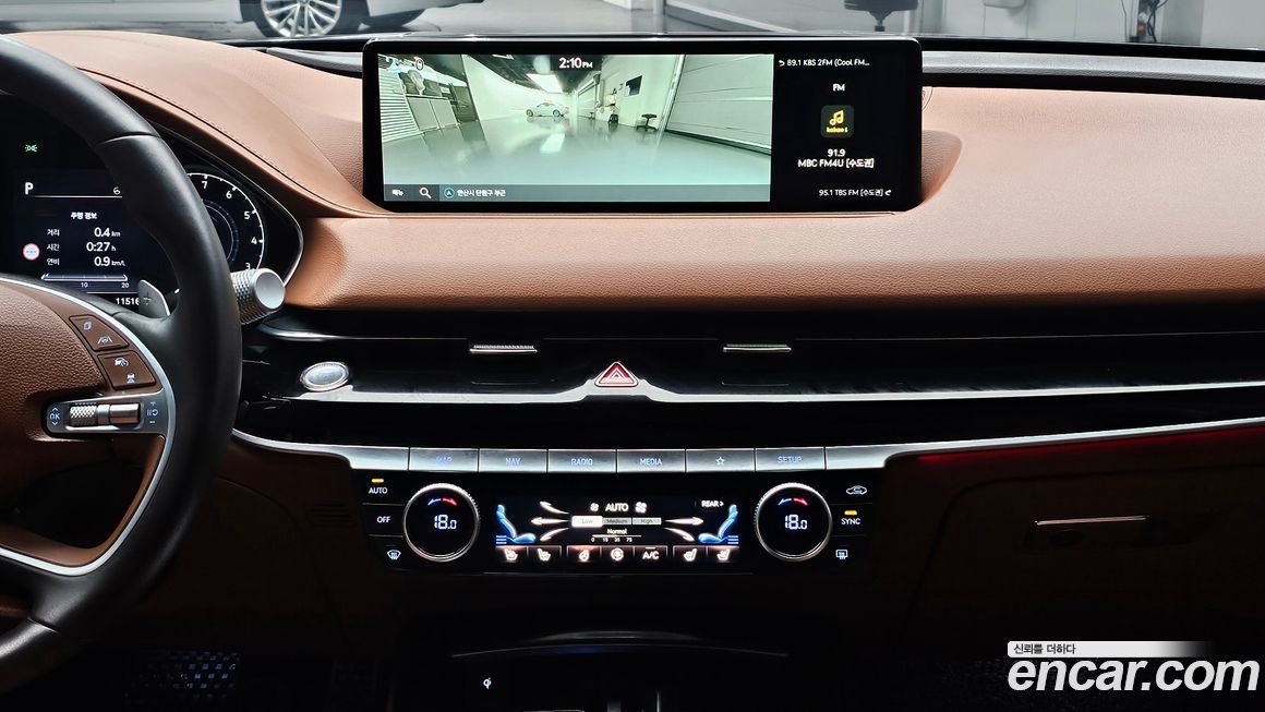 Genesis G80 2022