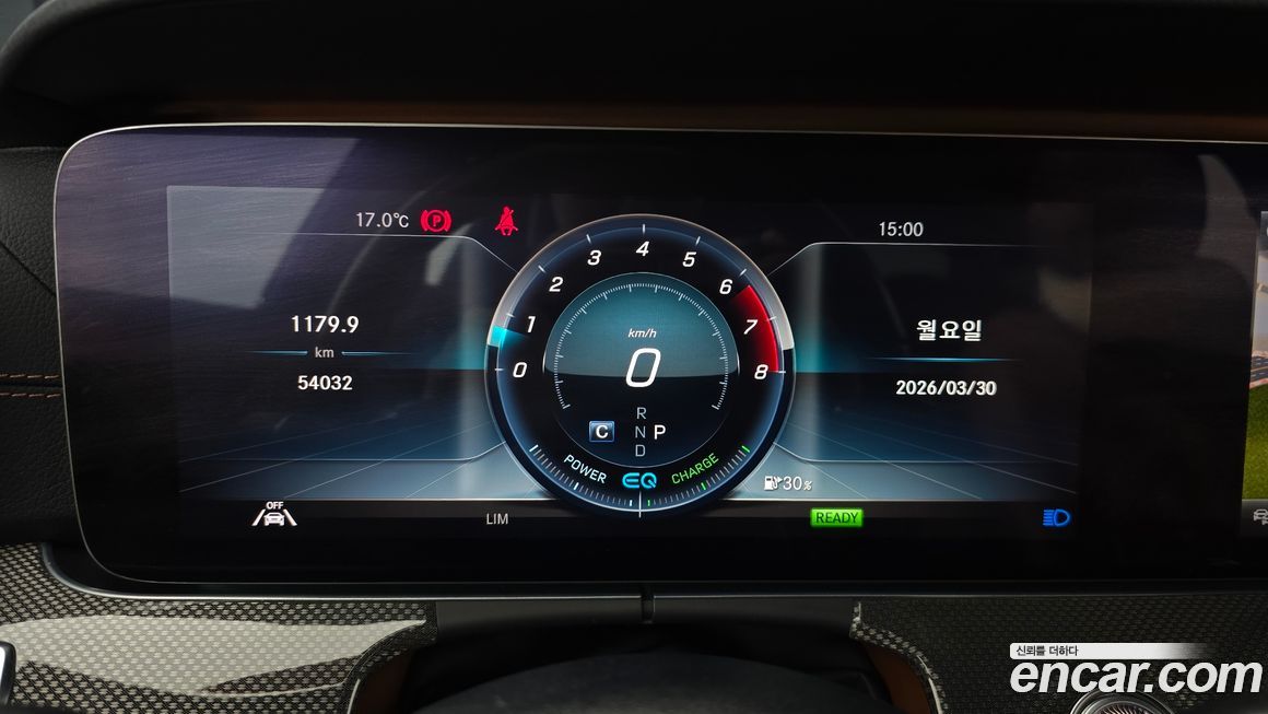 Mercedes-Benz E-Class 2020