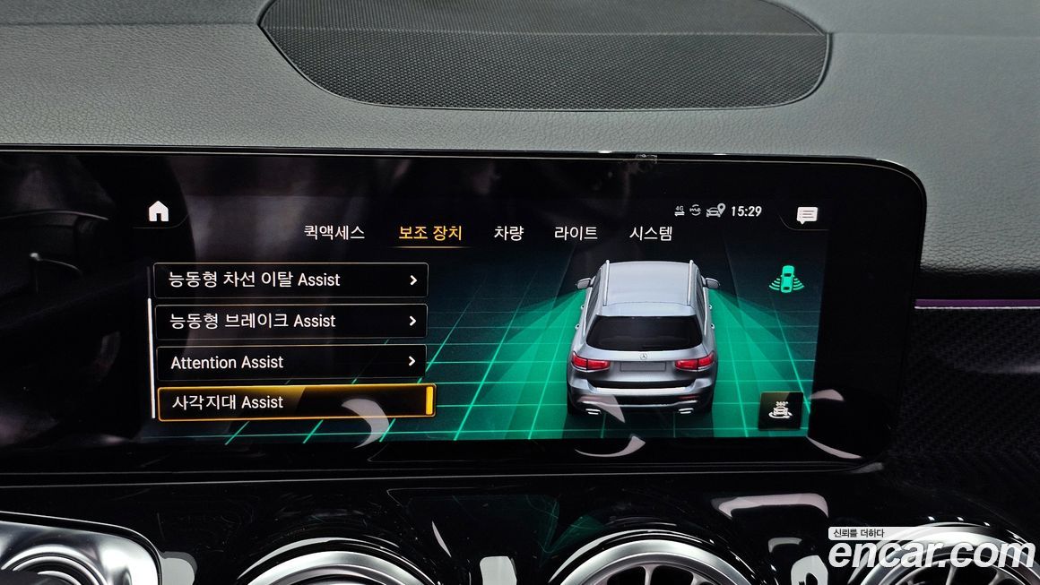 Mercedes-Benz GLB-Class 2021