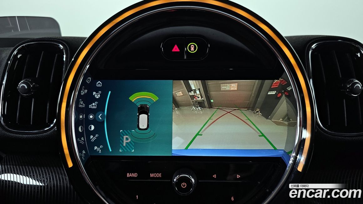 Mini Countryman 2023