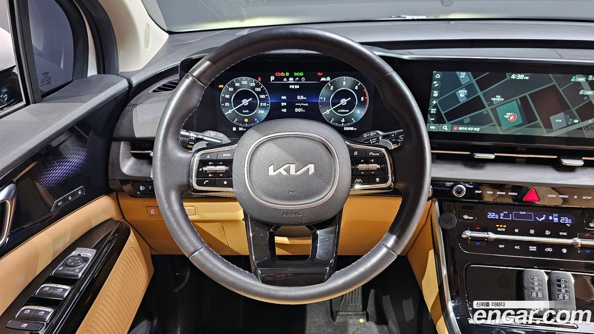 Kia Canival 2023