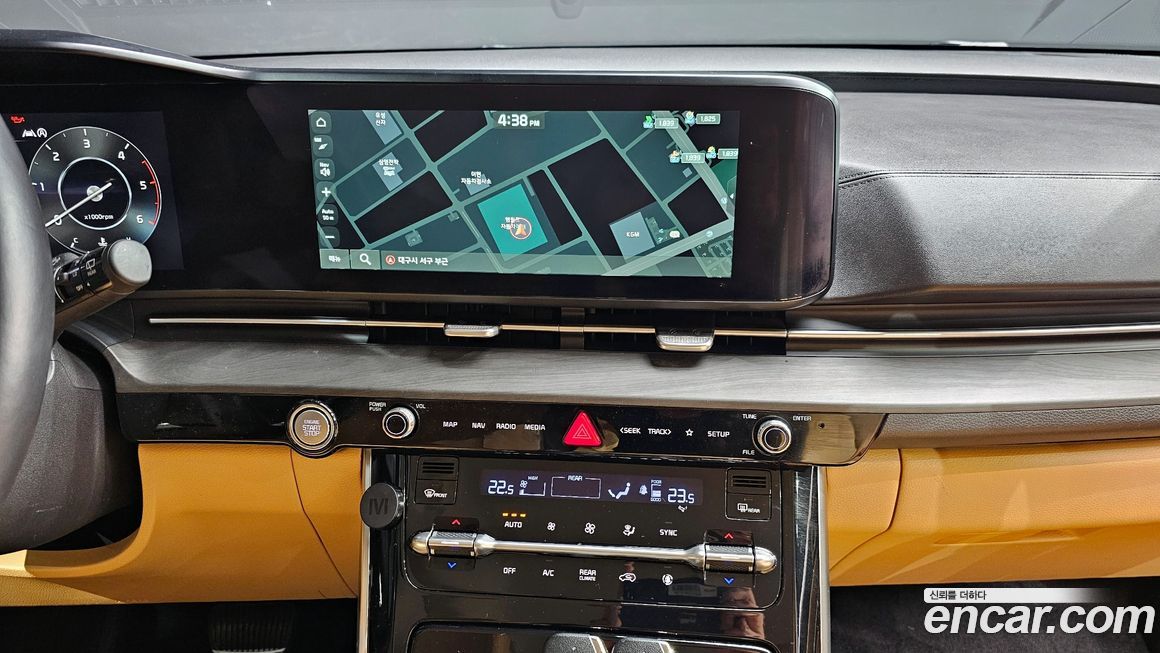 Kia Canival 2023
