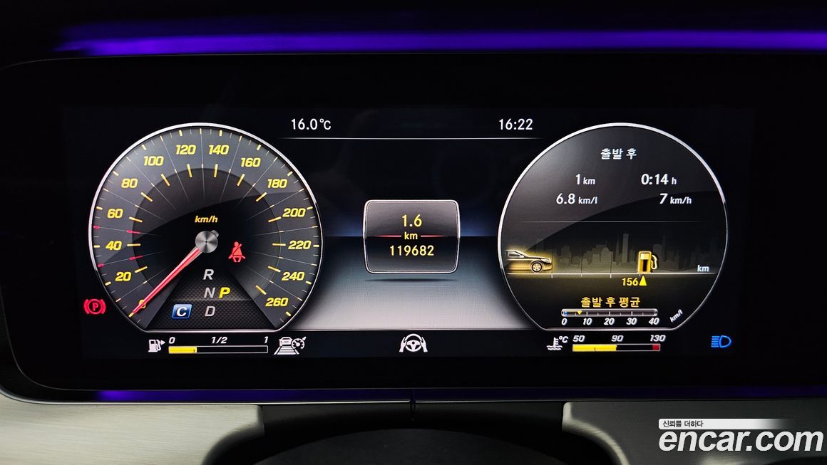 Mercedes-Benz CLS-Class 2019