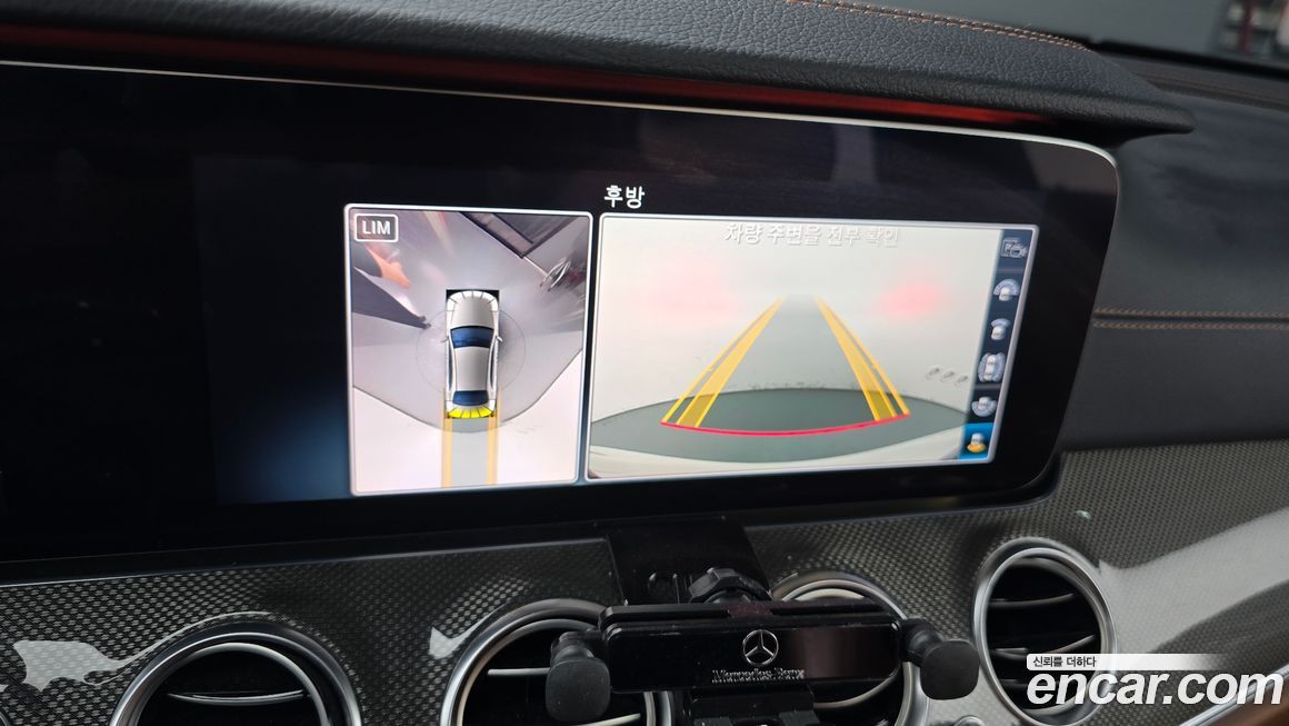 Mercedes-Benz E-Class 2020