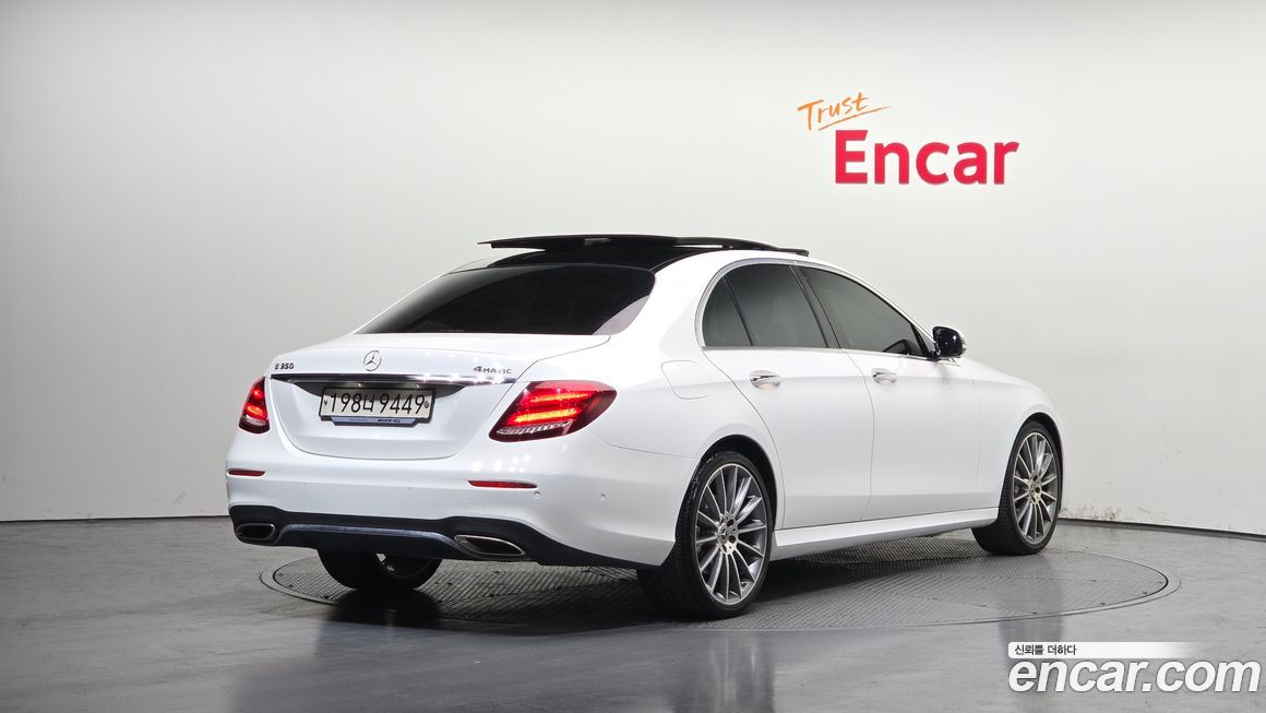 Mercedes-Benz E-Class 2020
