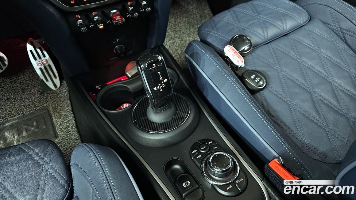 Mini Countryman 2023