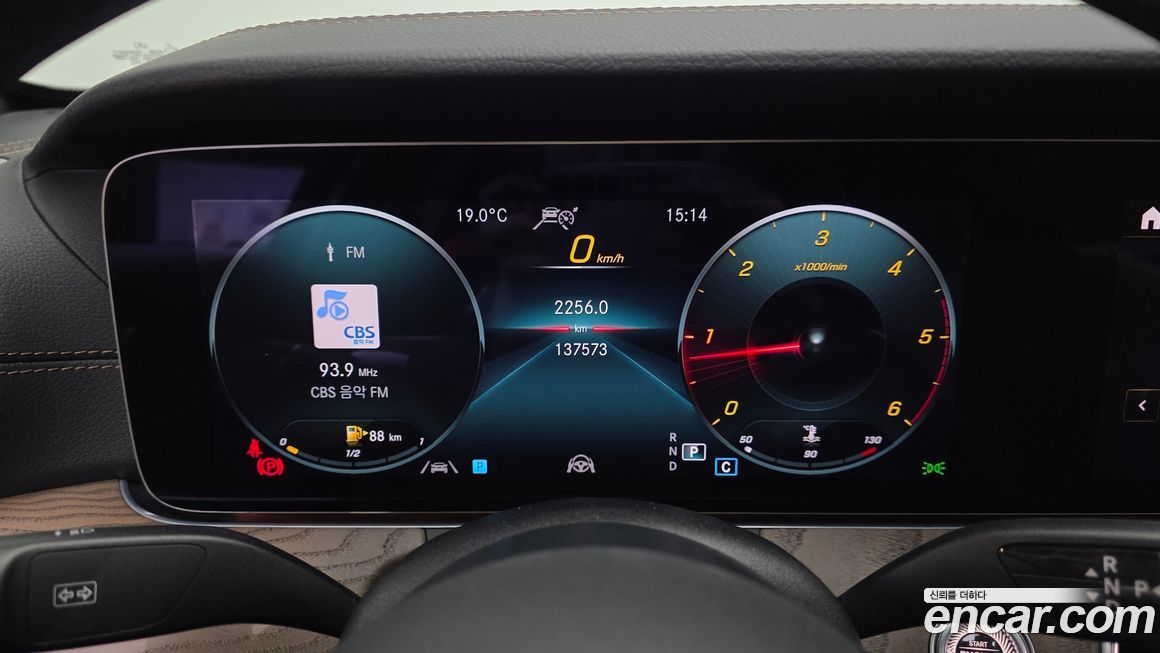 Mercedes-Benz E-Class 2022