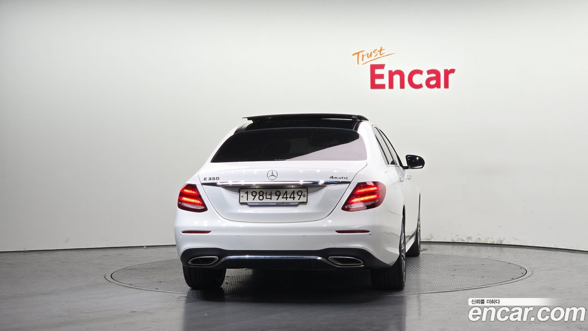 Mercedes-Benz E-Class 2020