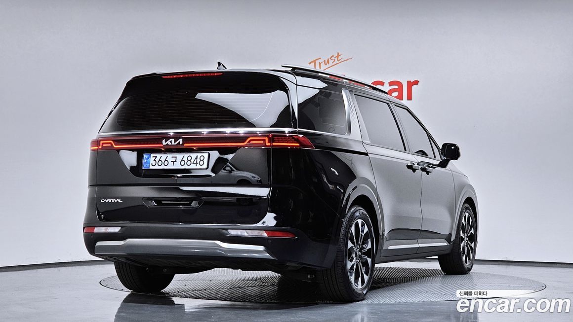 Kia Canival 2023