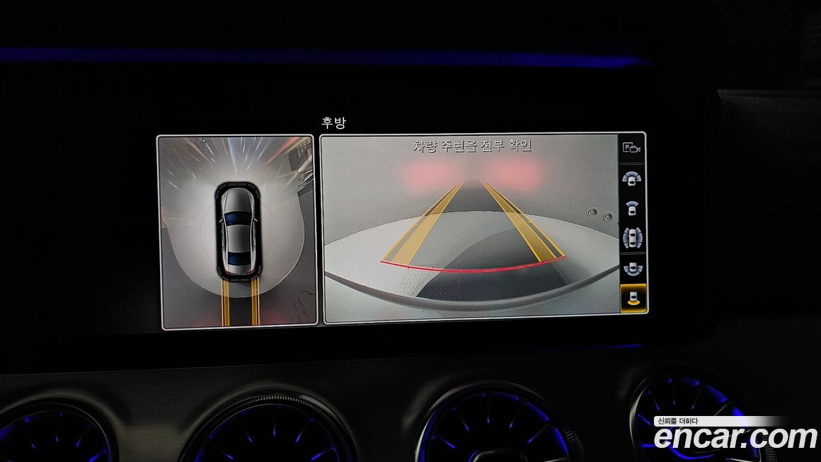 Mercedes-Benz CLS-Class 2019