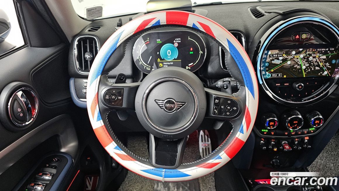 Mini Countryman 2023