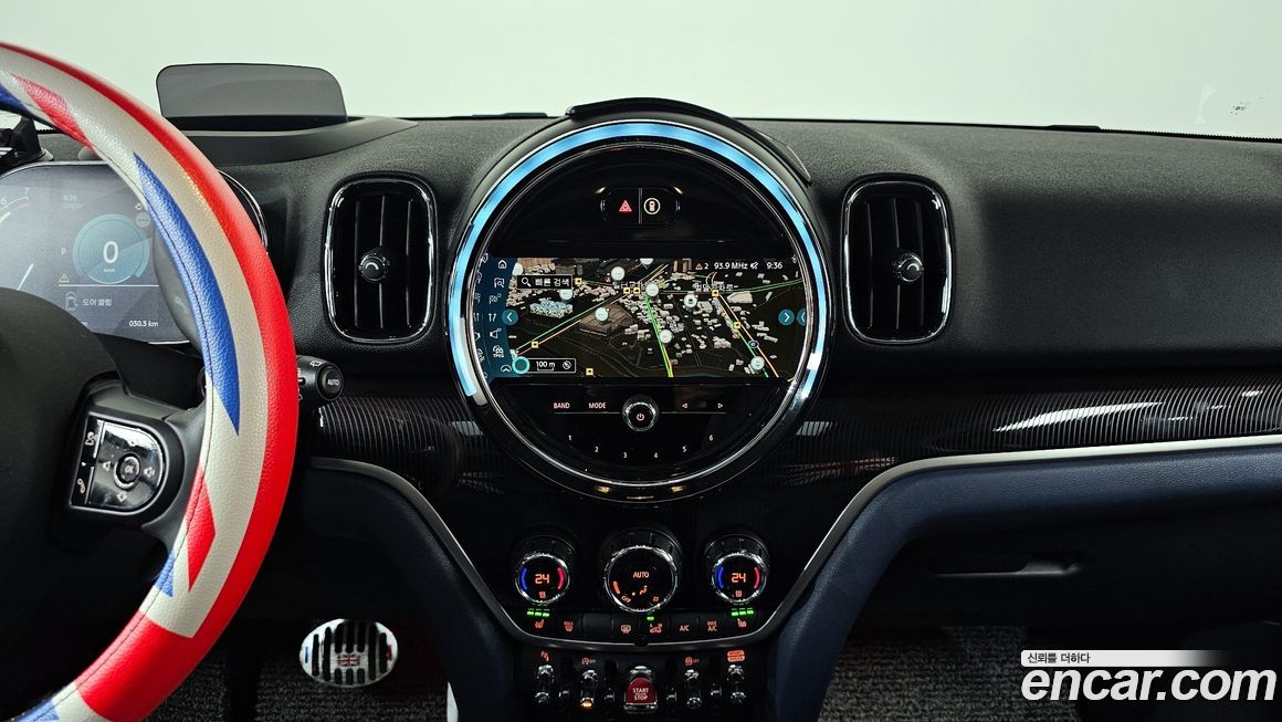 Mini Countryman 2023