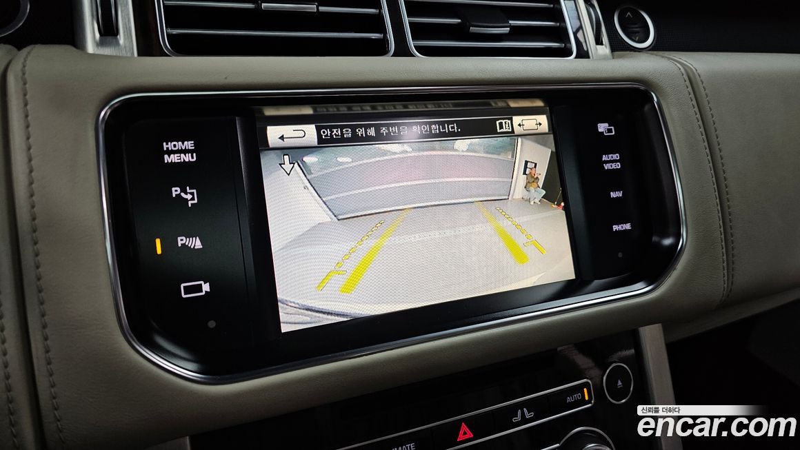 Land Rover Range Rover 2015
