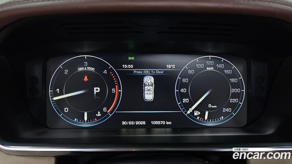 Land Rover Range Rover 2015