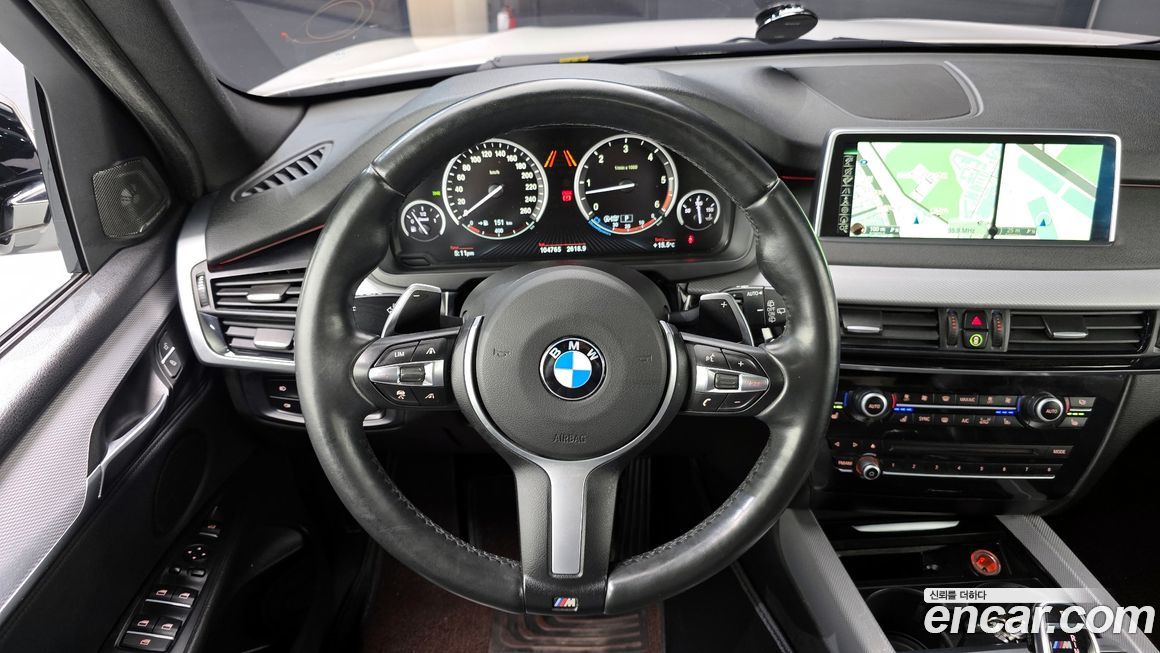 BMW X5 2014