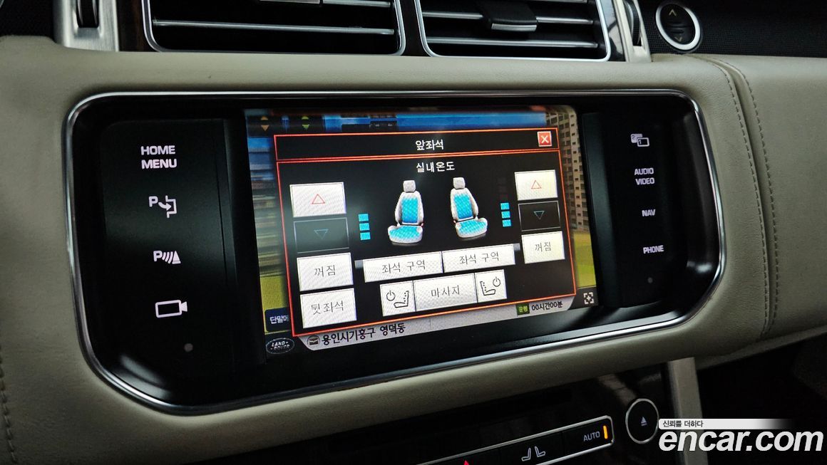 Land Rover Range Rover 2015