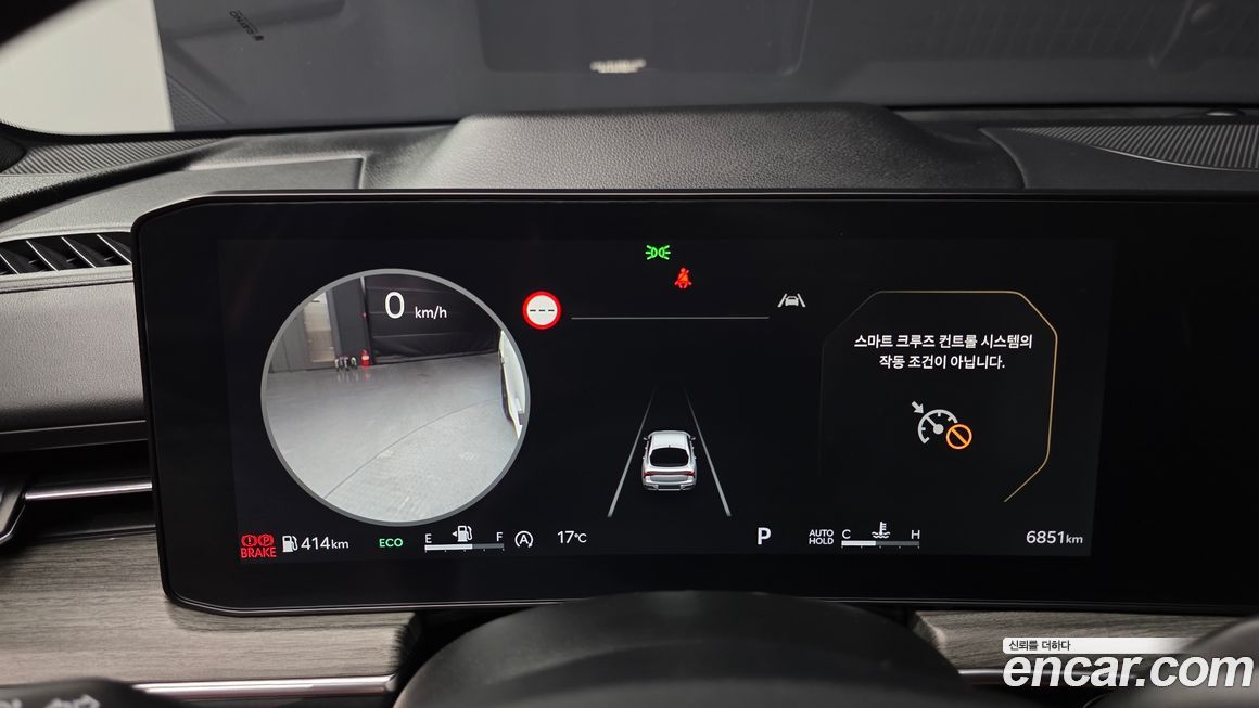 Kia K5 2026