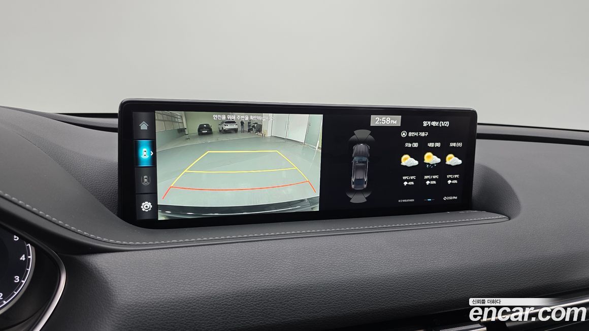 Genesis G80 2024