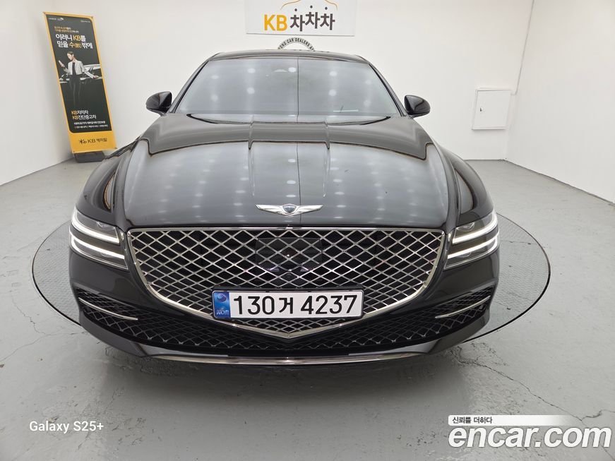 Genesis G80 2023