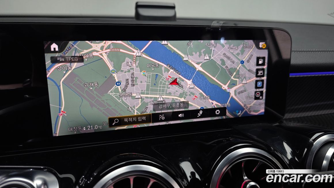 Mercedes-Benz GLB-Class 2021