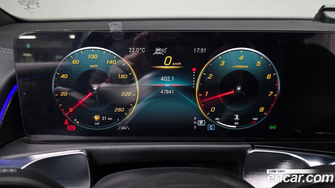 Mercedes-Benz GLB-Class 2021