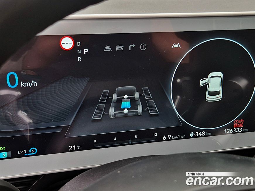 Hyundai Ioniq5 2024
