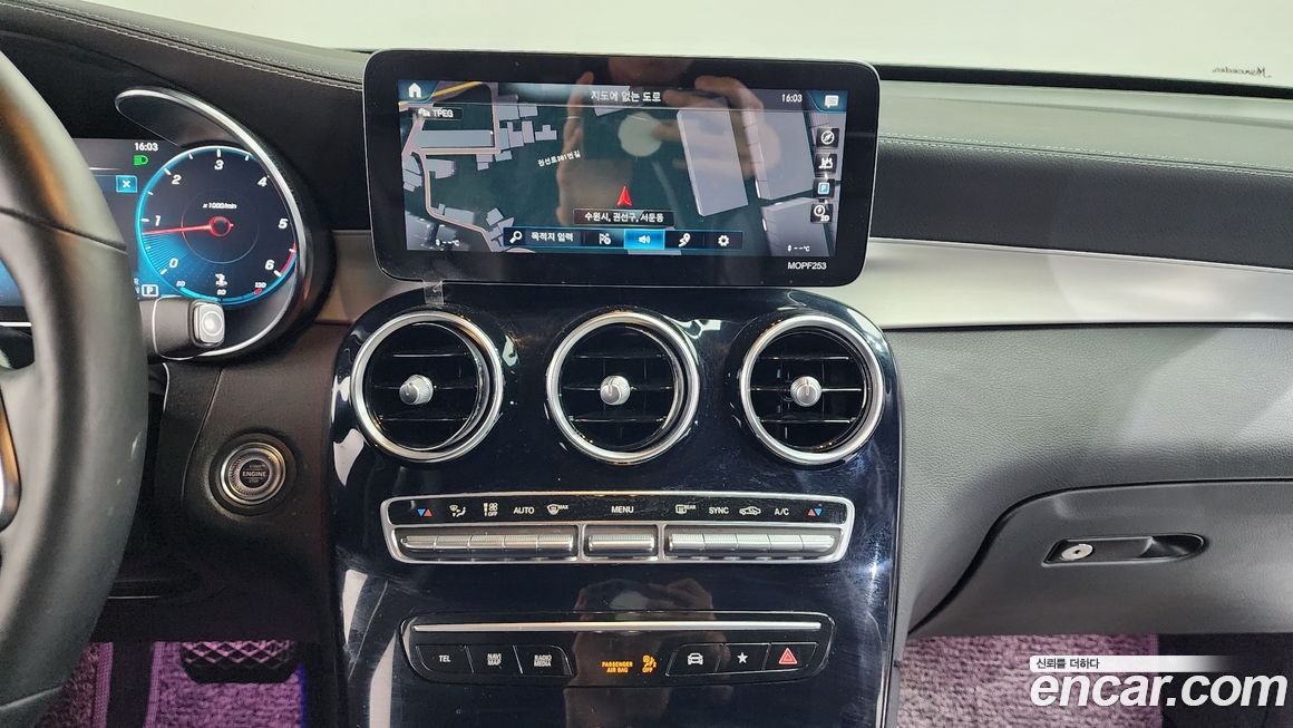 Mercedes-Benz GLC-Class 2021