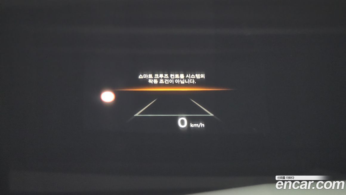 Kia K5 2026