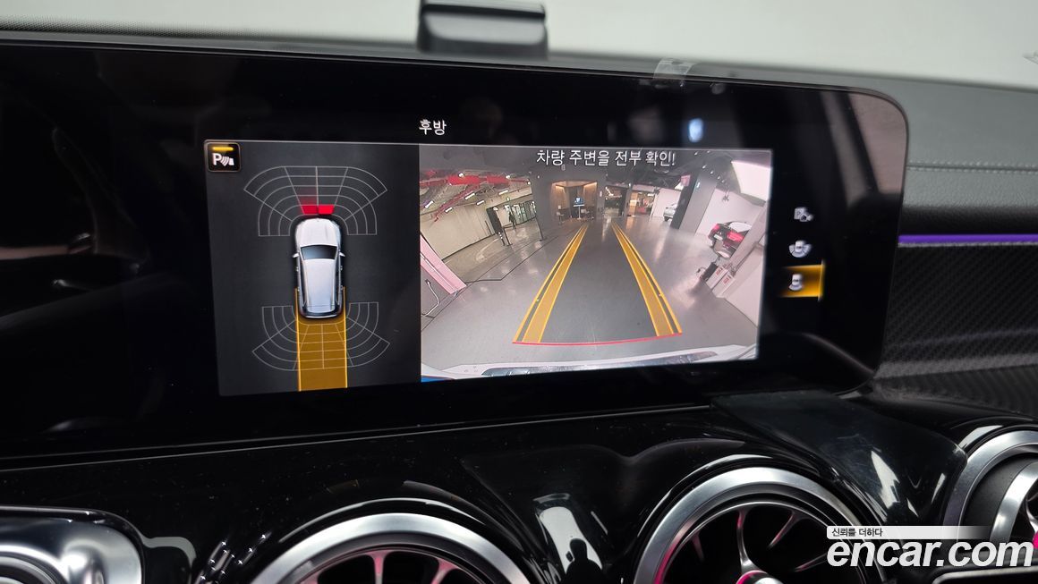 Mercedes-Benz GLB-Class 2021