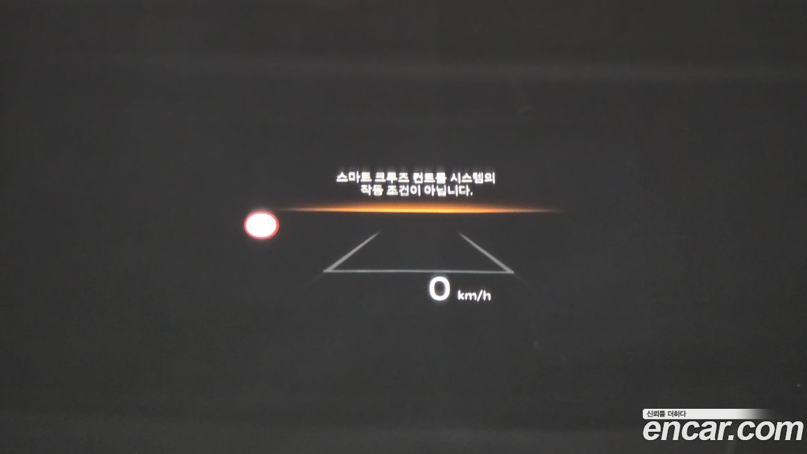 Kia K5 2025