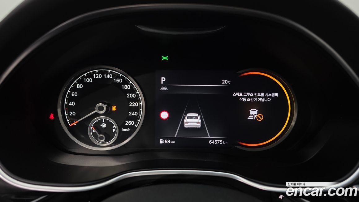 Genesis G80 2024