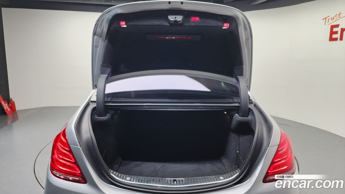 Mercedes-Benz S-Class 2016