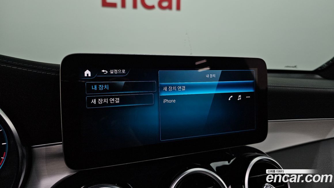 Mercedes-Benz GLC-Class 2021