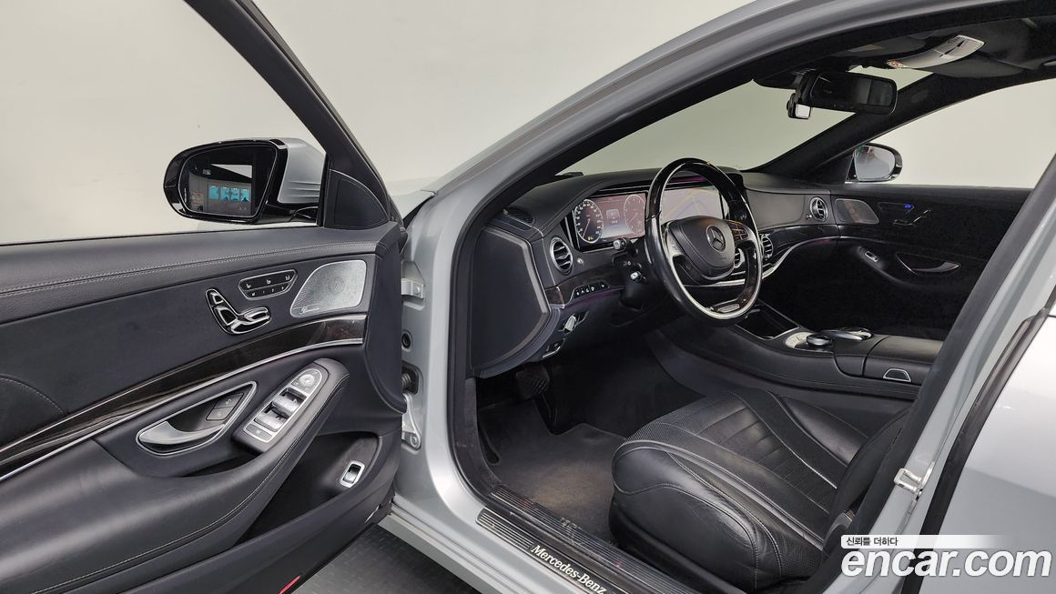 Mercedes-Benz S-Class 2016