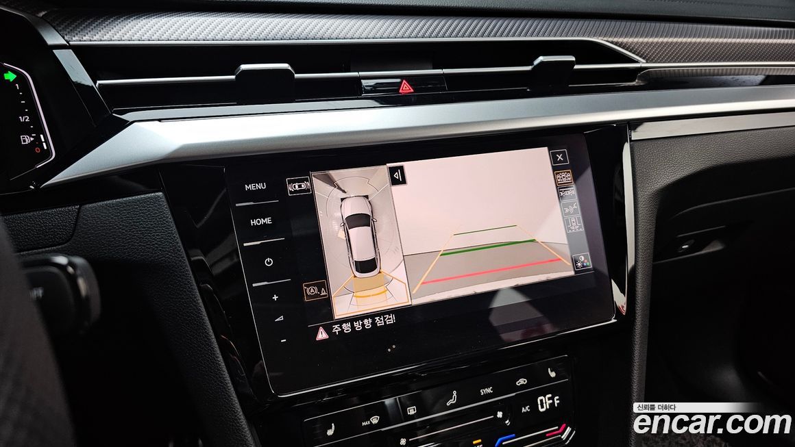 Volkswagen Arteon 2022