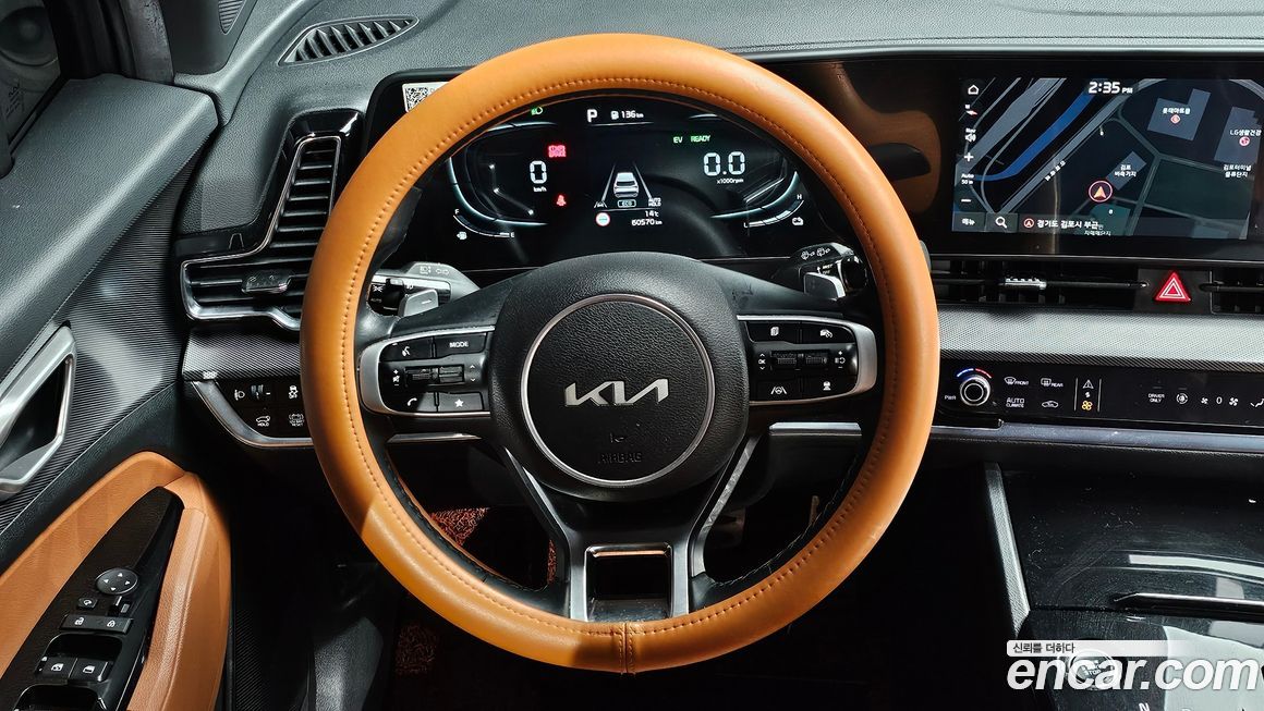 Kia Sportage 2023