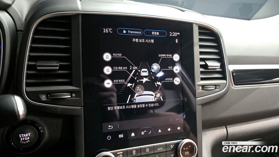 Renault-KoreaSamsung QM6 2024