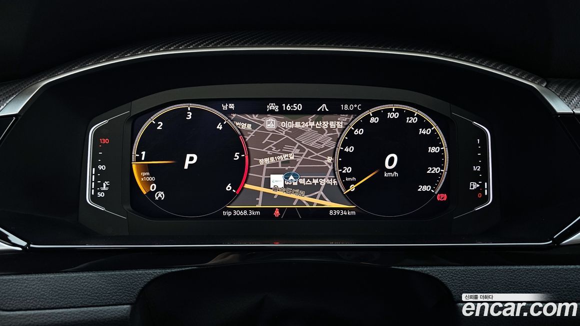 Volkswagen Arteon 2022