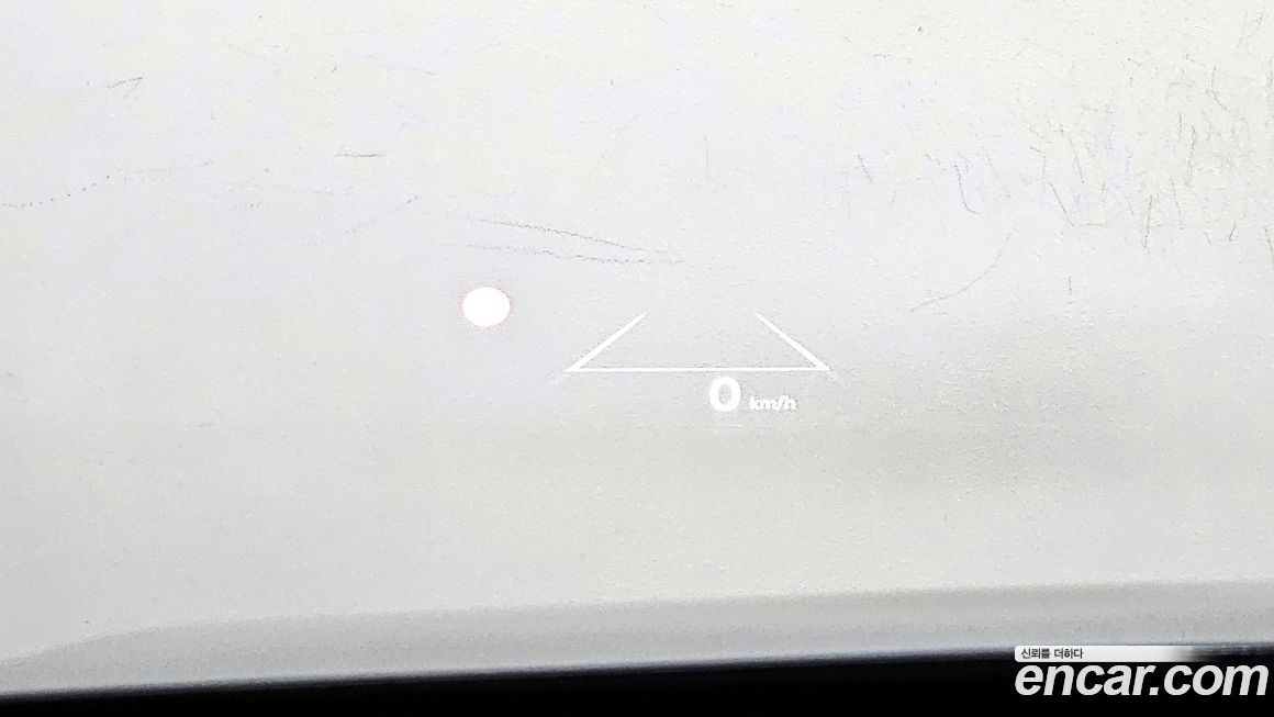 Hyundai Kona 2023
