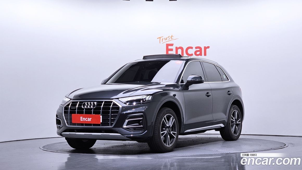 Audi Q5 2021