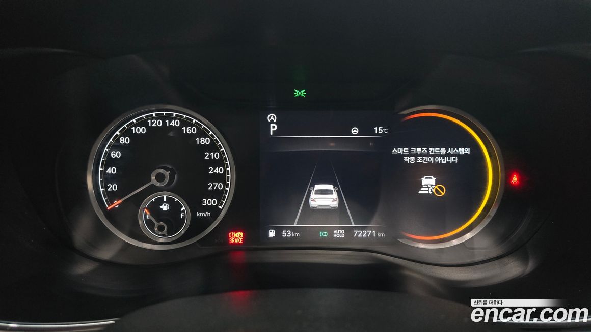 Genesis G70 2021