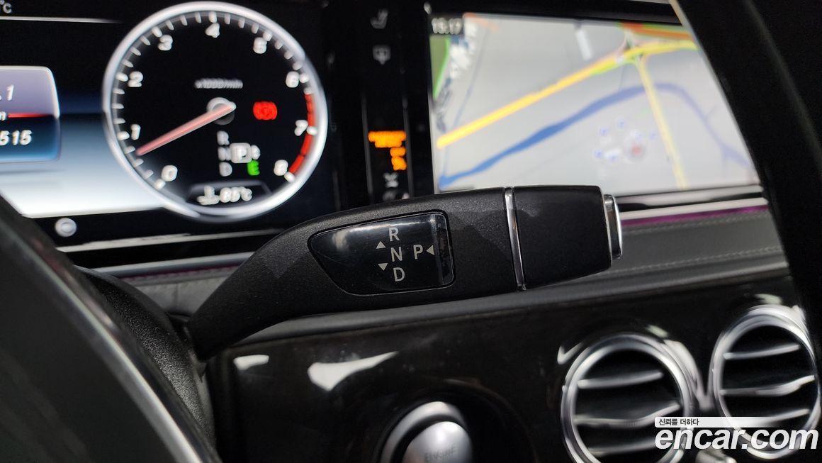 Mercedes-Benz S-Class 2016