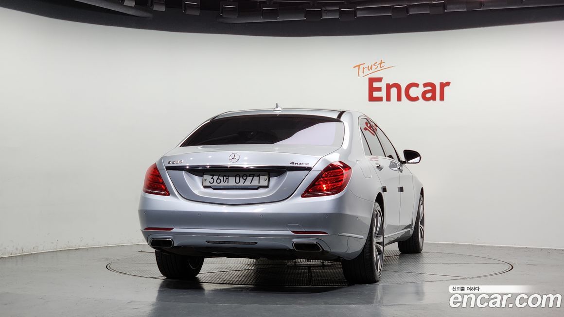 Mercedes-Benz S-Class 2016