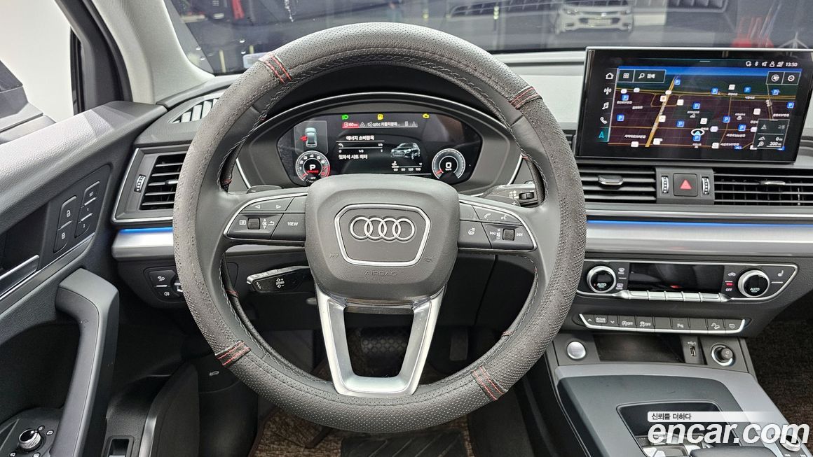 Audi Q5 2021