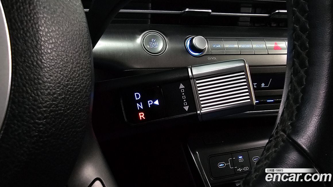 Hyundai Kona 2023