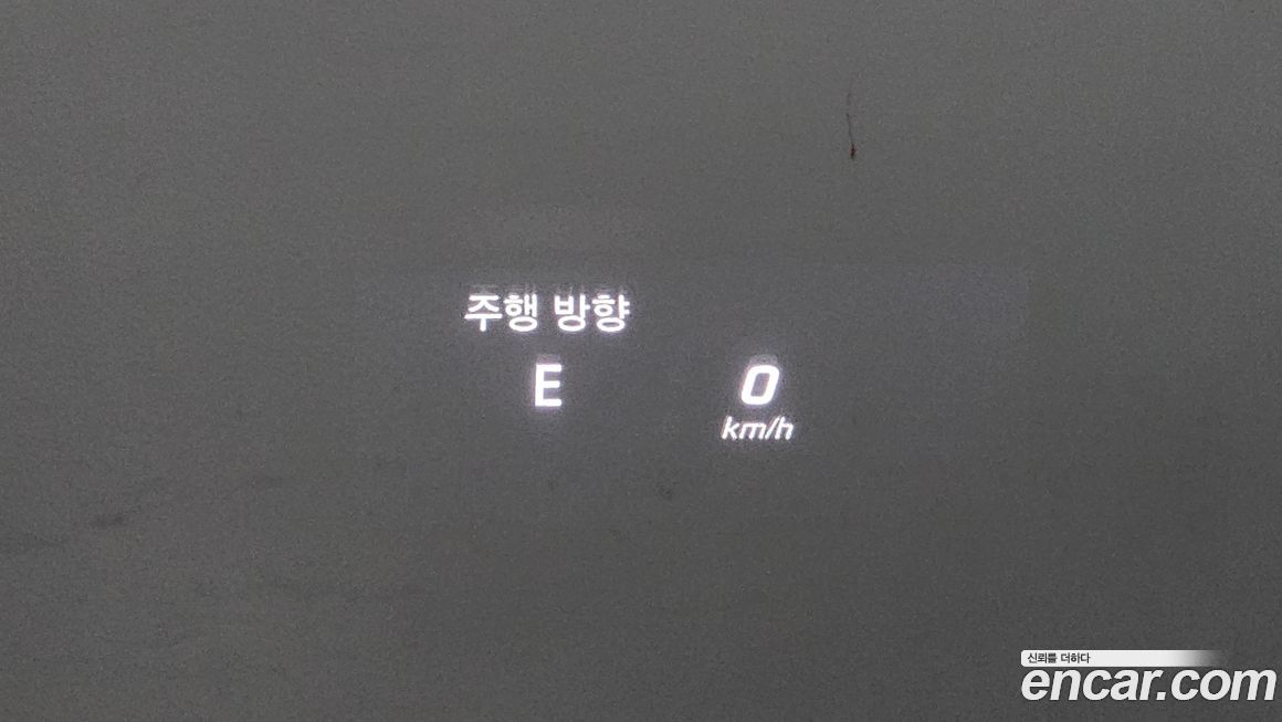 Mercedes-Benz S-Class 2016