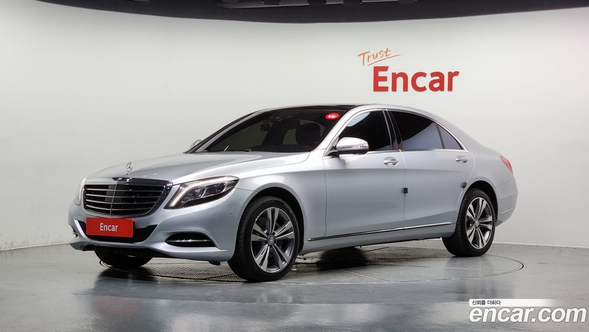 Mercedes-Benz S-Class 2016