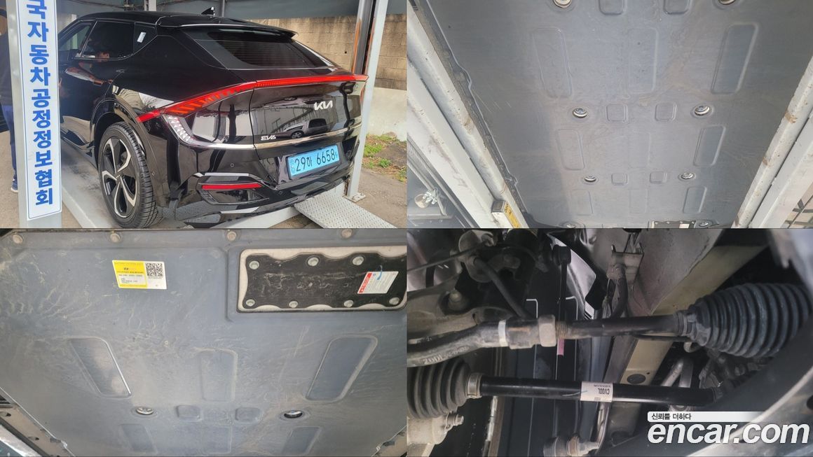 Kia EV6 2022
