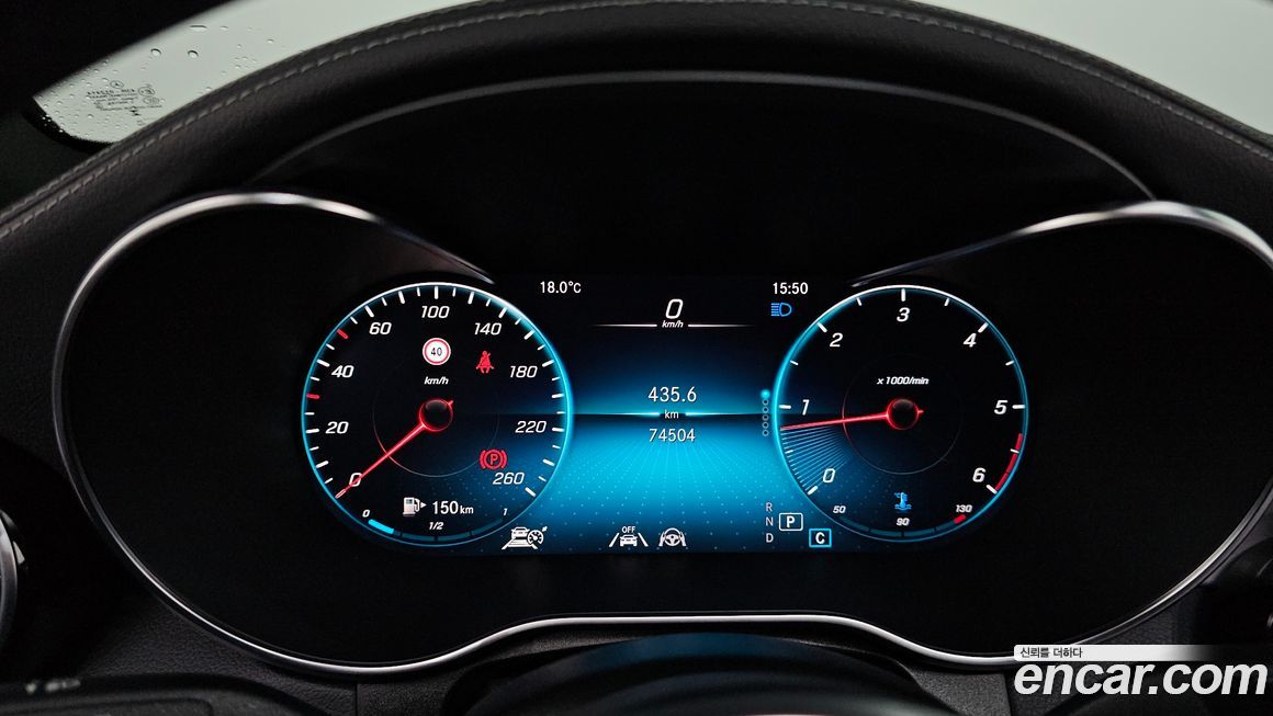 Mercedes-Benz GLC-Class 2021